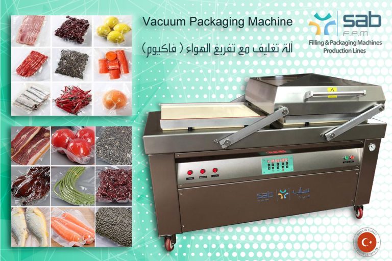 Vacuum Packaging Machine 