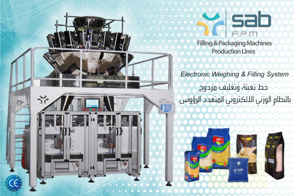 Multi-head Filling & Packaging System 