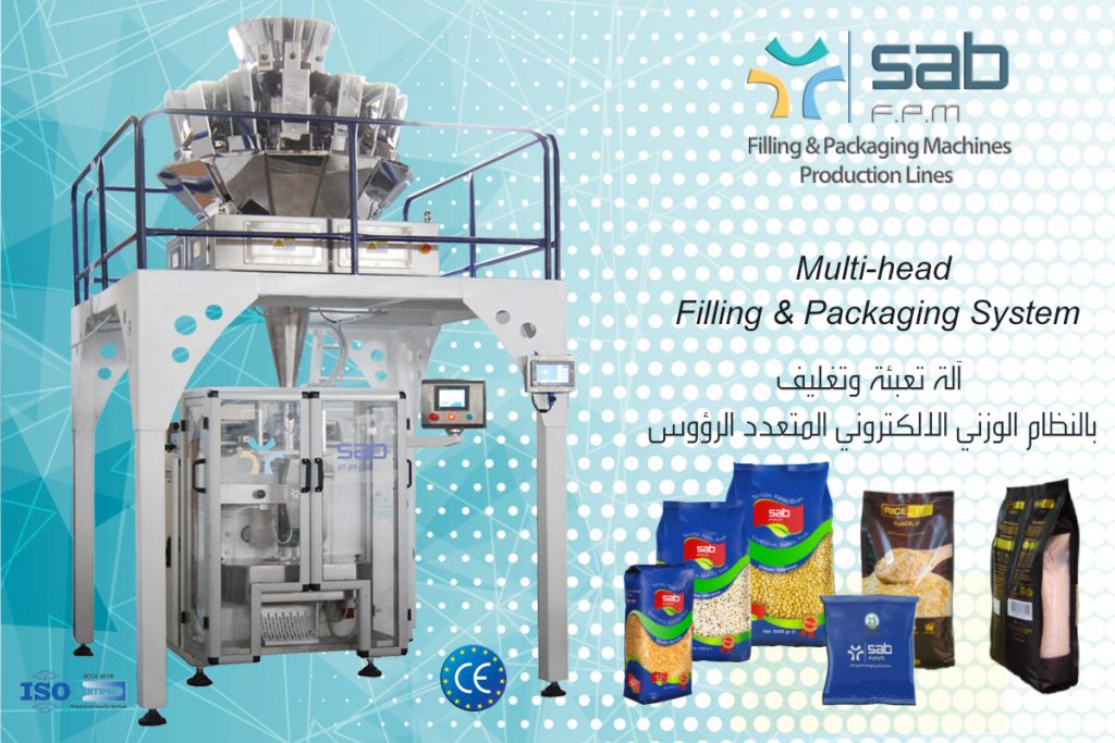 Multi-head Filling & Packaging Machine