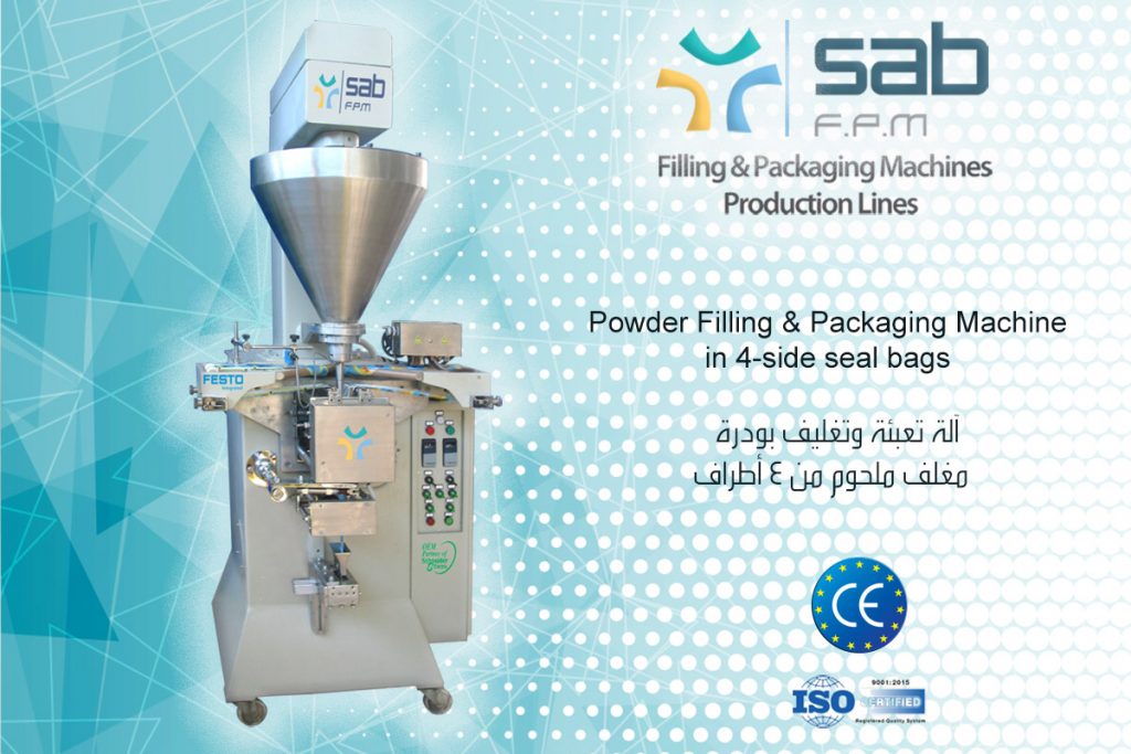 Auger Filling & Packaging Machine