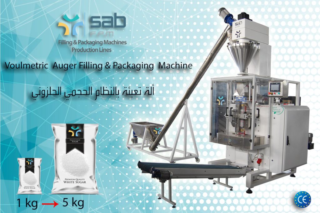 Auger Filling & Packaging Machine